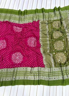 Mehendi Green Foil Print With Beautiful Mirror Crepe georgettete Saree 3