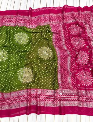 Mehendi Green Color Foil Print With Beautiful Mirror Work Crepe Georgette Saree 3