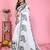 Soft linen cotton printed saree
with cotton tassles on pallu 
matching blouse