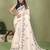 Soft linen cotton printed saree
with cotton tassles on pallu 
matching blouse