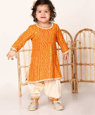 Sishu girls' yellow kurta and patiala set 1