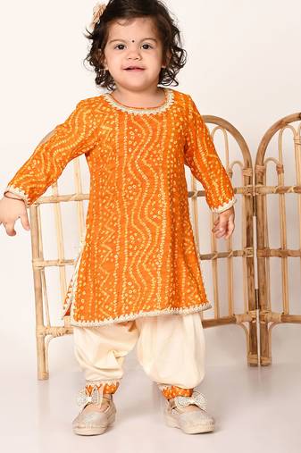 Sishu girls' yellow kurta and patiala set