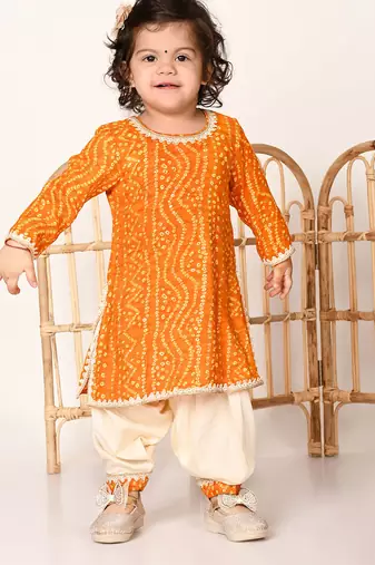 Sishu girls' yellow kurta and patiala set