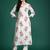 Women Floral Printed Pure Cotton Kurta with Trousers