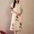 Women Floral Printed Regular Thread Work  Cotton Kurta with Trousers