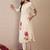 Women Floral Printed Regular Thread Work  Cotton Kurta with Trousers