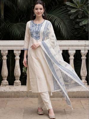 Women Ethnic Motifs Embroidered Regular Mirror Work  Cotton Kurta with Trousers & With Dupatta 1