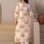 Floral Printed A Line  Cotton Kurta With Trousers