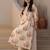Floral Printed A Line  Cotton Kurta With Trousers