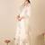 Floral Embroidered Round Neck Kurta With Trousers & Dupatta