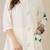 Floral Printed Mandarin Collar  Cotton A-Line Kurta With Trouser