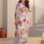 Women Floral Printed V-Neck  Cotton A-Line Kurta with Trouser