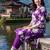 Ethnic Motifs Printed V-Neck  Cotton Kurta with Trousers