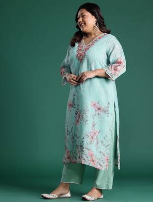 Plus Size Sea Green Embroidered Straight Kurta Trousers With Dupatta set 5