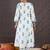 Women Floral Printed Regular  Cotton Kurta with Trousers