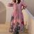 Striped A-Line Pure Cotton Kurta With Trousers