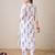 Floral Printed V-Neck  Cotton Kurta With Trousers