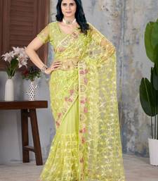 Yellow net embroidered thread work heavy look ethnic saree with blouse