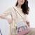  mod dusty pink chevron cotton sling bag