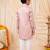 Boys light pink satin flamingo bird & floral embroidered kurta pyjama set