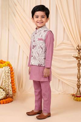 Boys dusty pink pure cotton heritage motif jacquard waistcoat with kurta & trouser set 1