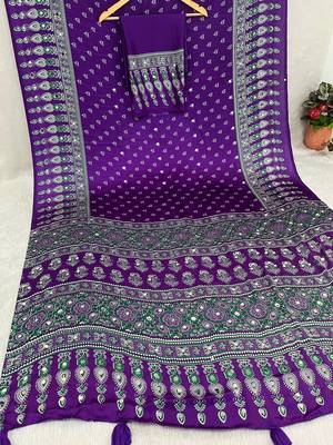 Purple Colour Mirror Work Border And Red Pallu With Red Tassels (Latkan) With Ajarakh Print Gajji Silk Saree 4