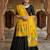 Yellow mirror work rayon embroidered dupatta