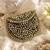 Black gold beaded metal mosaic clutch