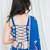 Shades of mirror - multi mirror work sp top - blue