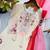 Cream satin kurta set with farshi pants & georgette dupatta