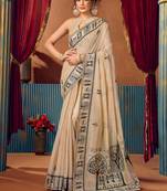Women's beige modal zari woven saree with blouse
