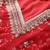 Bandhani Printed Zari Panelled Kurta With Trousers & Dupatta