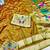 Gold zari woven paithani silk traditional saree with swarovski blouse piece