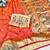 Gajri zari woven paithani silk traditional saree with swarovski blouse piece