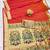 Gajri zari woven paithani silk traditional saree with swarovski blouse piece