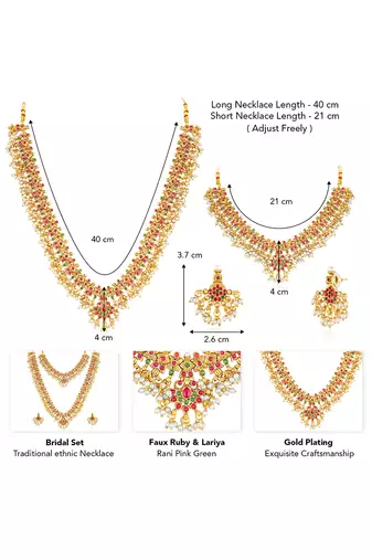 Faux ruby studded gold plated ethnic kamarbandh belly chain jewellery for women & girls