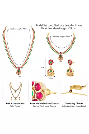 Gold plated faux ruby faux emerald studded ethnic belly chain kamarbandh jewellery for women