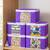 Clothes storage lehenga, suit, dress saree blouse cover garments bag wardrobe organiser pouches purple