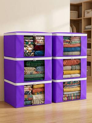 Clothes storage lehenga, suit, dress saree blouse cover garments bag wardrobe organiser pouches purple 1