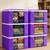 Clothes storage lehenga, suit, dress saree blouse cover garments bag wardrobe organiser pouches purple