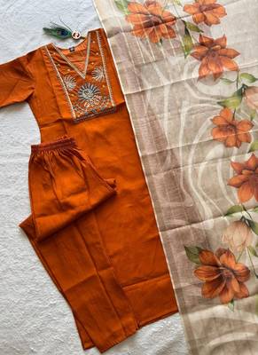 Brown roman silk blend kurti pant dupatta set 2