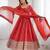 rust georgette embellished anarkali kurta with  dupatta