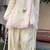 Lemon natural crepe farshi suit set with nazmin dupatta