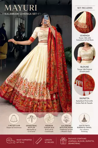 Women's Cream Kalamkari Print Tussar Silk Semi-Stitched Lehenga Choli with Foil Work & Gotta Patti Dupatta