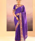 Deep purple printed raw silk saree set