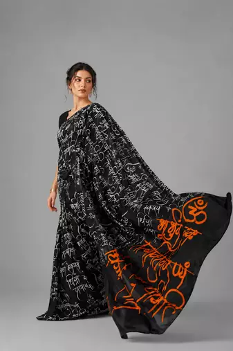 Black printed satin saree with blouse