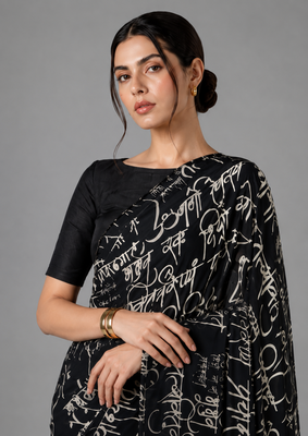 Black printed satin saree with blouse 3