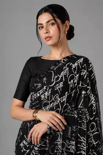 Black printed satin saree with blouse