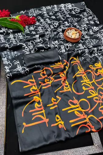 Black printed satin saree with blouse