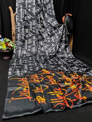 Black printed satin saree with blouse 5